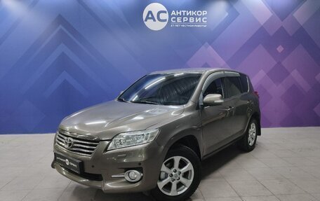 Toyota RAV4, 2010 год, 1 600 000 рублей, 1 фотография