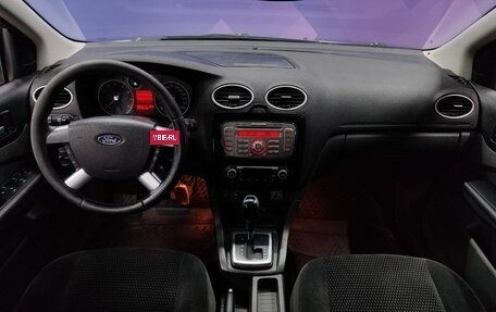 Ford Focus II рестайлинг, 2007 год, 450 000 рублей, 11 фотография