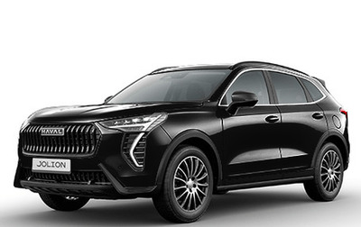 Haval Jolion, 2025 год, 2 799 000 рублей, 1 фотография
