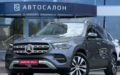 Mercedes-Benz GLE, 2025 год, 12 490 000 рублей, 1 фотография