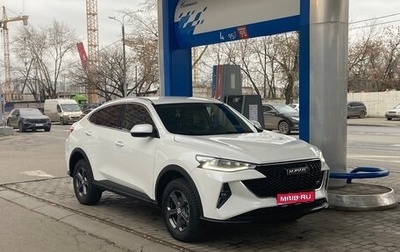 Haval F7x I, 2024 год, 2 200 000 рублей, 1 фотография