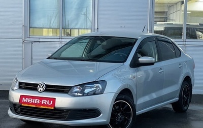 Volkswagen Polo VI (EU Market), 2013 год, 850 000 рублей, 1 фотография