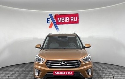 Hyundai Creta I рестайлинг, 2018 год, 1 889 000 рублей, 1 фотография
