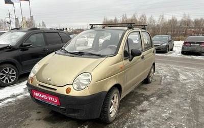 Daewoo Matiz I, 2011 год, 199 000 рублей, 1 фотография