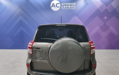 Toyota RAV4, 2010 год, 1 600 000 рублей, 7 фотография