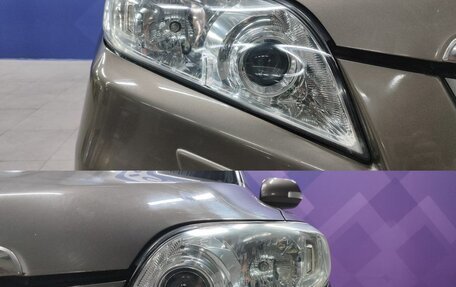 Toyota RAV4, 2010 год, 1 600 000 рублей, 11 фотография