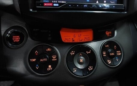 Toyota RAV4, 2010 год, 1 600 000 рублей, 14 фотография