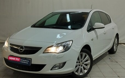 Opel Astra J, 2012 год, 580 000 рублей, 1 фотография