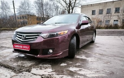 Honda Accord VIII рестайлинг, 2010 год, 1 100 000 рублей, 1 фотография