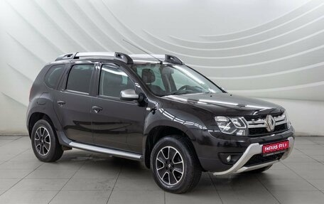 Renault Duster I рестайлинг, 2015 год, 1 248 000 рублей, 1 фотография