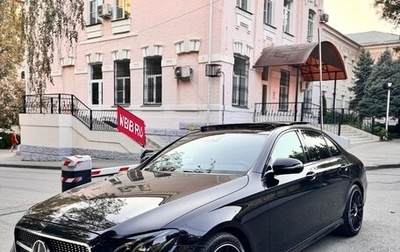 Mercedes-Benz E-Класс, 2016 год, 2 900 000 рублей, 1 фотография