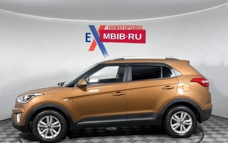 Hyundai Creta I рестайлинг, 2018 год, 1 889 000 рублей, 7 фотография