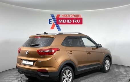 Hyundai Creta I рестайлинг, 2018 год, 1 889 000 рублей, 4 фотография