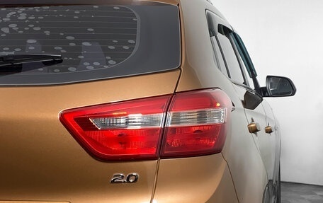 Hyundai Creta I рестайлинг, 2018 год, 1 889 000 рублей, 9 фотография