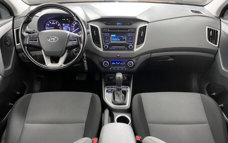 Hyundai Creta I рестайлинг, 2018 год, 1 889 000 рублей, 15 фотография