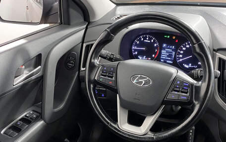 Hyundai Creta I рестайлинг, 2018 год, 1 889 000 рублей, 16 фотография