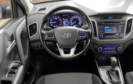 Hyundai Creta I рестайлинг, 2018 год, 1 889 000 рублей, 17 фотография