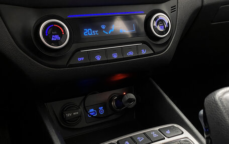 Hyundai Creta I рестайлинг, 2018 год, 1 889 000 рублей, 19 фотография