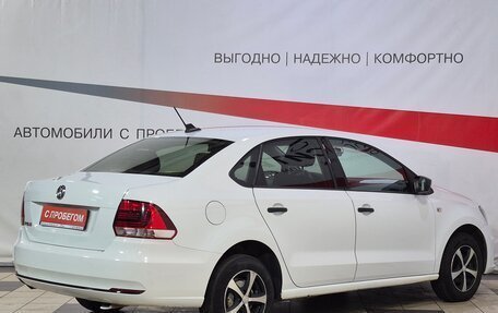 Volkswagen Polo VI (EU Market), 2018 год, 1 028 000 рублей, 7 фотография