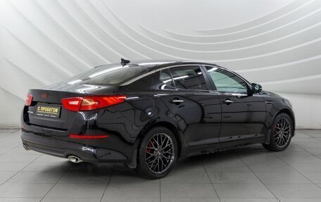 KIA Optima III, 2015 год, 1 528 000 рублей, 7 фотография