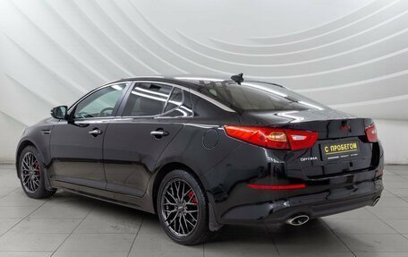 KIA Optima III, 2015 год, 1 528 000 рублей, 5 фотография