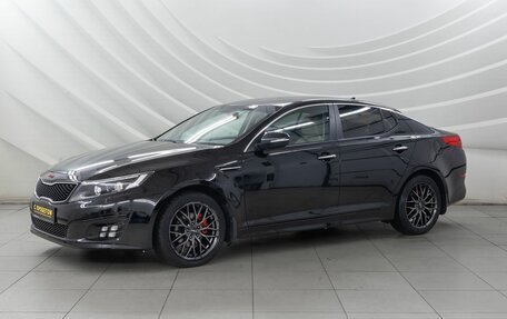 KIA Optima III, 2015 год, 1 528 000 рублей, 3 фотография