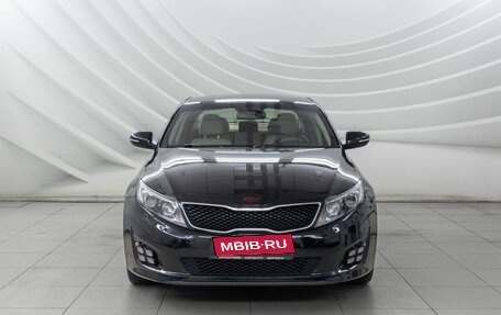KIA Optima III, 2015 год, 1 528 000 рублей, 2 фотография