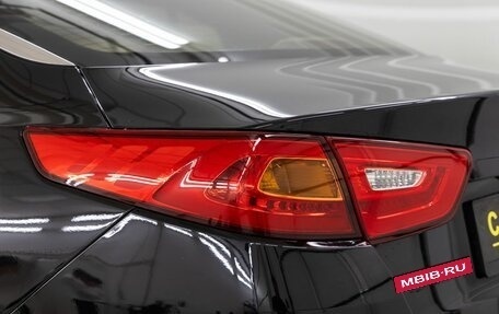 KIA Optima III, 2015 год, 1 528 000 рублей, 12 фотография