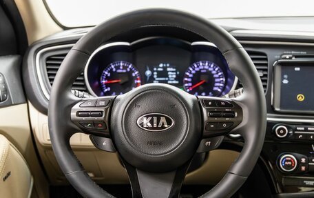 KIA Optima III, 2015 год, 1 528 000 рублей, 16 фотография
