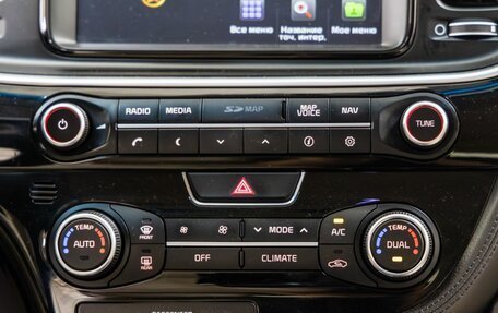 KIA Optima III, 2015 год, 1 528 000 рублей, 20 фотография