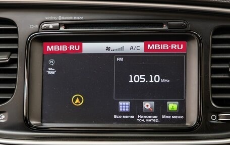 KIA Optima III, 2015 год, 1 528 000 рублей, 18 фотография