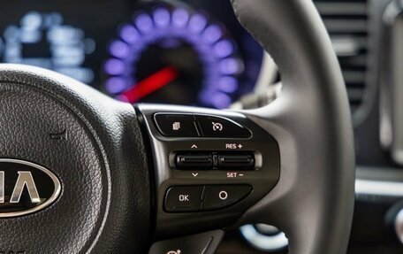 KIA Optima III, 2015 год, 1 528 000 рублей, 28 фотография