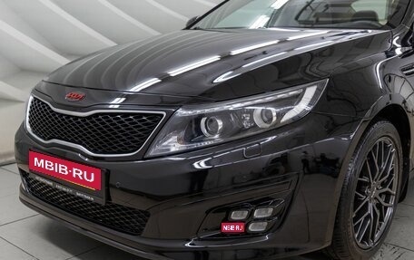 KIA Optima III, 2015 год, 1 528 000 рублей, 10 фотография