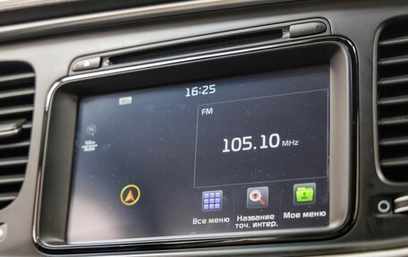 KIA Optima III, 2015 год, 1 528 000 рублей, 33 фотография