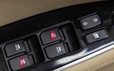 KIA Optima III, 2015 год, 1 528 000 рублей, 15 фотография