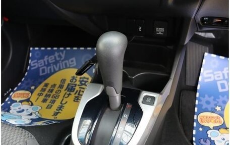 Honda Fit III, 2018 год, 721 027 рублей, 16 фотография