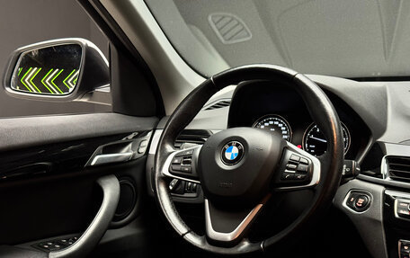 BMW X1, 2021 год, 2 400 000 рублей, 17 фотография