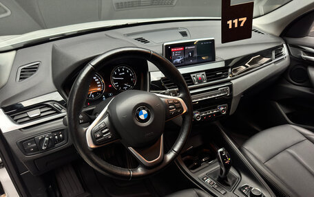 BMW X1, 2021 год, 2 400 000 рублей, 11 фотография