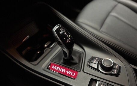 BMW X1, 2021 год, 2 400 000 рублей, 15 фотография