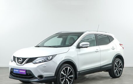 Nissan Qashqai, 2016 год, 1 874 444 рублей, 5 фотография