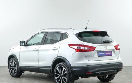 Nissan Qashqai, 2016 год, 1 874 444 рублей, 2 фотография