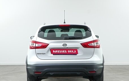 Nissan Qashqai, 2016 год, 1 874 444 рублей, 4 фотография