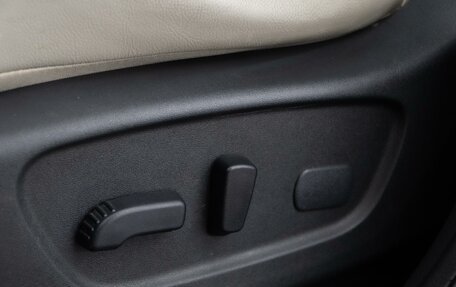 Nissan Qashqai, 2016 год, 1 874 444 рублей, 18 фотография