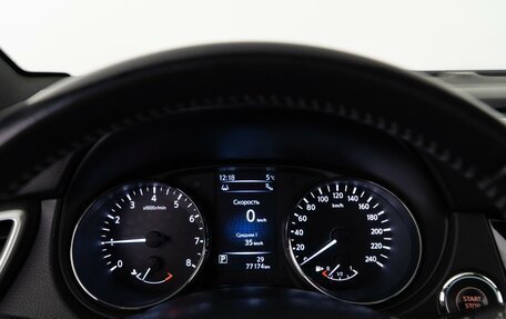 Nissan Qashqai, 2016 год, 1 874 444 рублей, 25 фотография