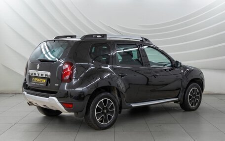 Renault Duster I рестайлинг, 2015 год, 1 248 000 рублей, 8 фотография
