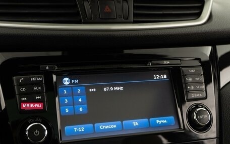 Nissan Qashqai, 2016 год, 1 874 444 рублей, 22 фотография