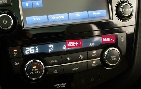 Nissan Qashqai, 2016 год, 1 874 444 рублей, 21 фотография