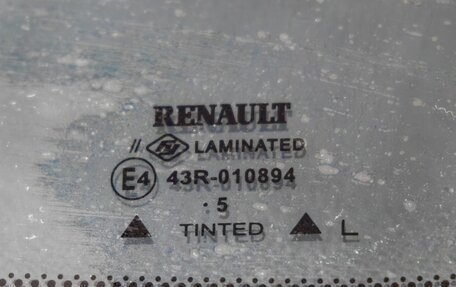 Renault Duster I рестайлинг, 2015 год, 1 248 000 рублей, 11 фотография