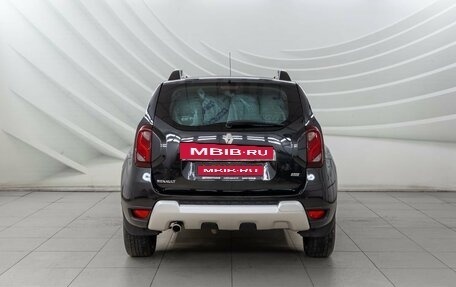 Renault Duster I рестайлинг, 2015 год, 1 248 000 рублей, 7 фотография