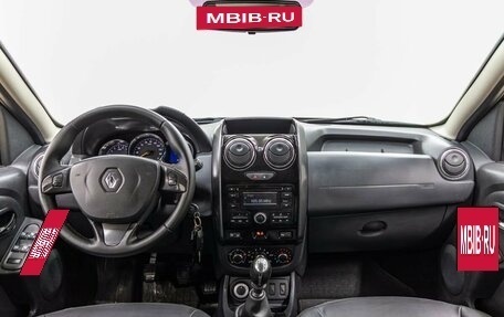 Renault Duster I рестайлинг, 2015 год, 1 248 000 рублей, 15 фотография